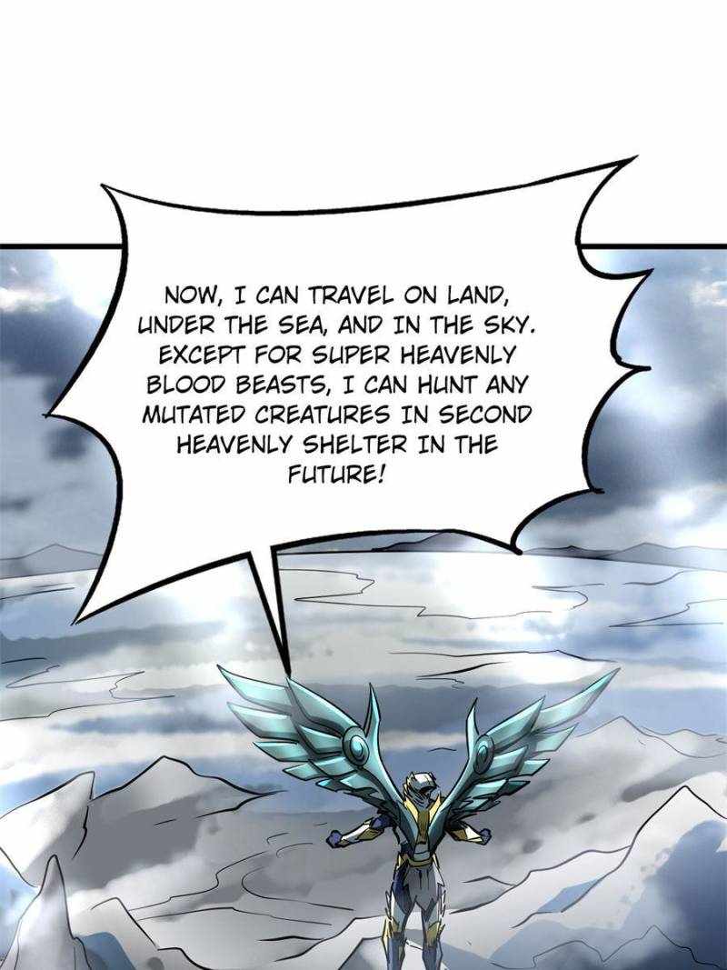 Super Gene Chapter 172 74